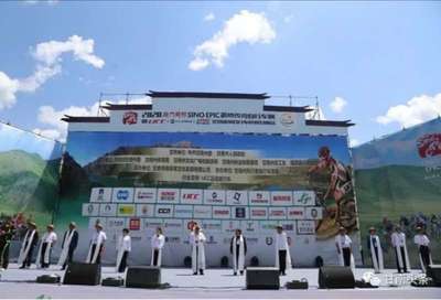 甘肅甘南 “文體旅游+青春扶貧”激發疊加效應，創新活動策劃賦能鄉村振興