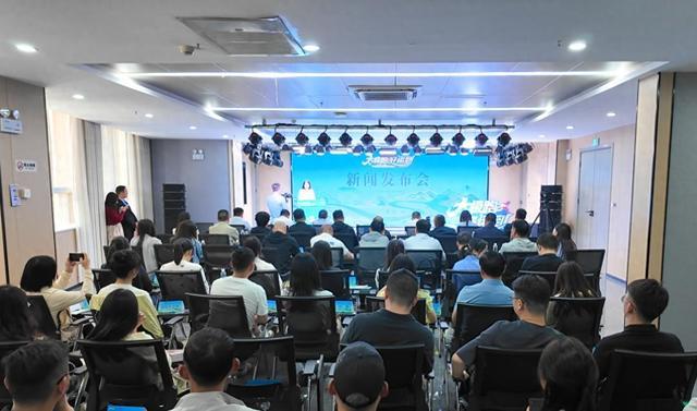 太極跑出好運氣，文旅融合新篇章——旬陽市2025年“太極跑 好運到”系列文體旅活動蓄勢待發