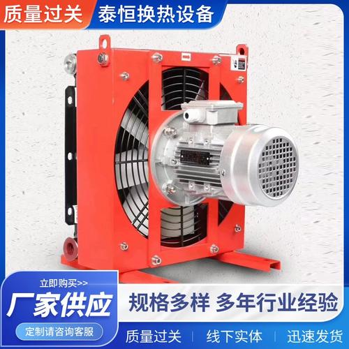 高溫工業(yè)迎刃有“冷” 解鎖立式壓風(fēng)冷卻器核心技術(shù)內(nèi)幕，換熱效率顯著可觀！